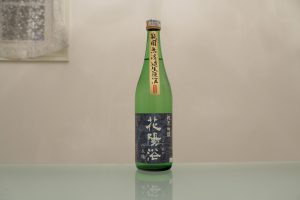 花陽浴(はなあび) 純米吟醸 八反錦 瓶囲無濾過生 南陽醸造