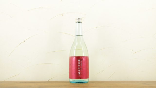 【滋賀県の日本酒ランキング】本当に美味しいオススメの日本酒銘柄