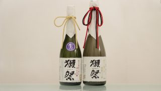 獺祭正月とクリスマス