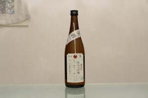 荷札酒 活性 槽場汲み 純米大吟醸 小山商店専売