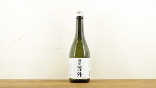 獺祭 等外30
