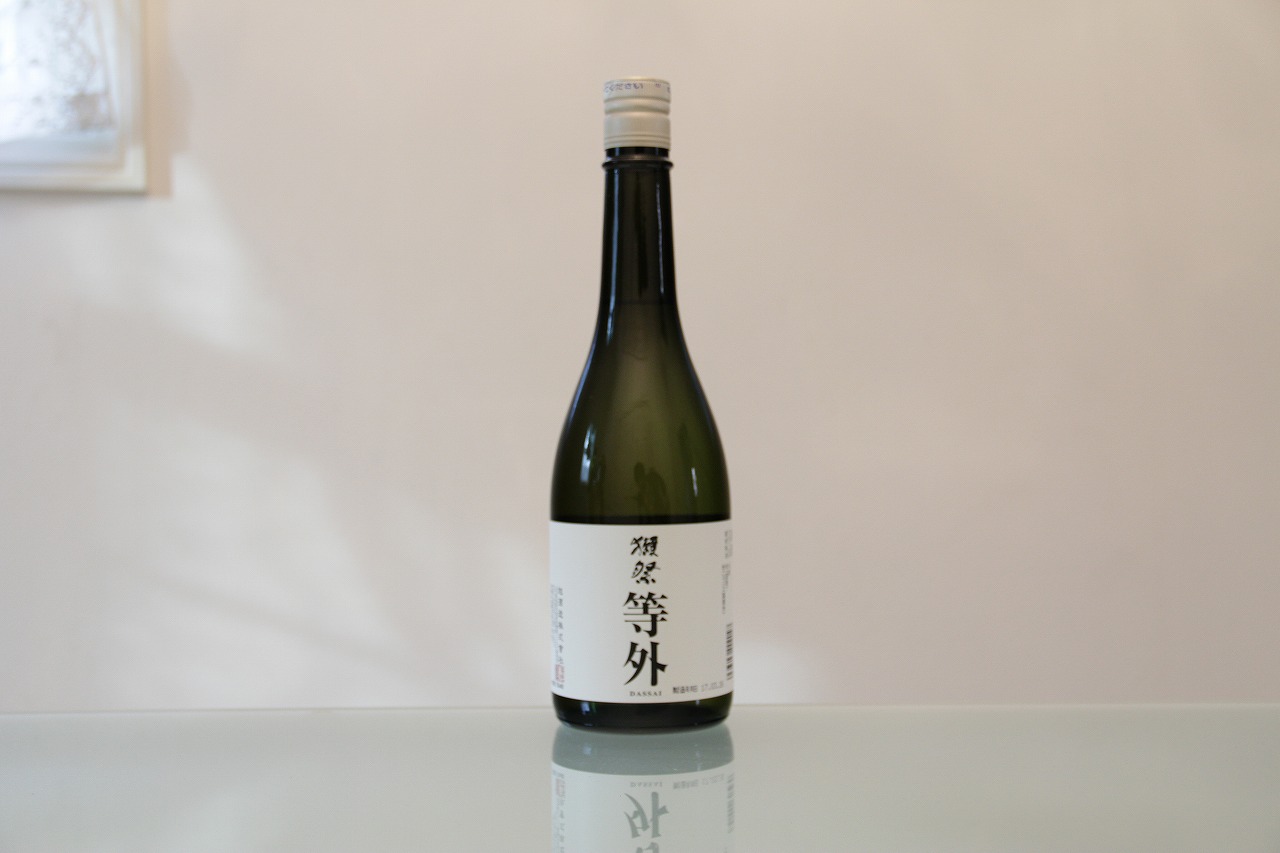 獺祭 等外30