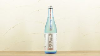 たかちよ(シルバーラベル) 純米大吟醸 扁平精米 無調整夏生原酒
