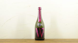 W(ダブリュ―)純米 山田錦 無ろ過 生原酒 渡辺酒造店