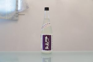 たかちよ 紫(パープル)ラベル うすにごり活性無調整生原酒