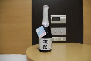 獺祭磨き三割九分スパークリング