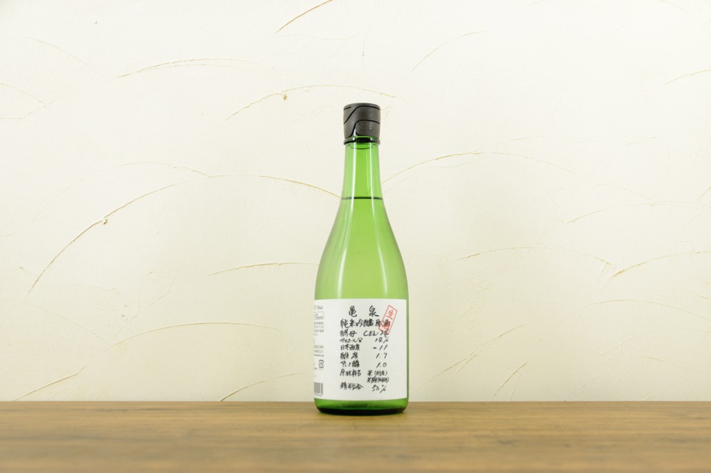 亀泉 純米吟醸生原酒 CEL-24