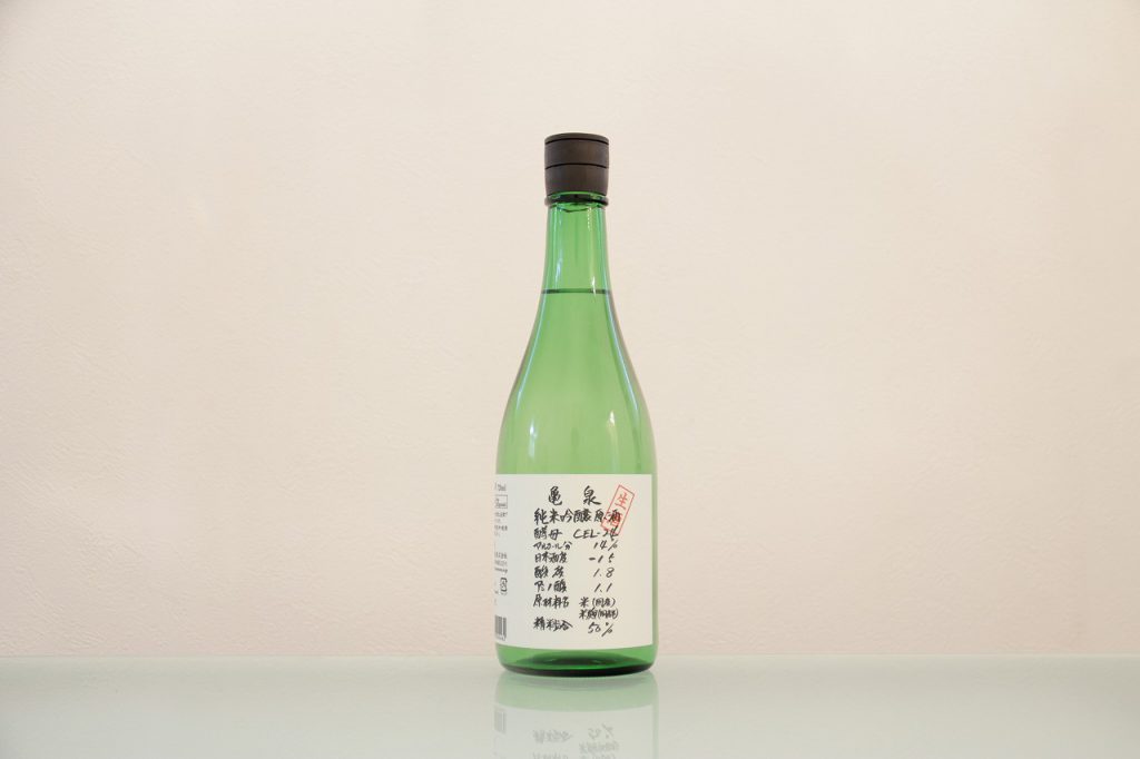 亀泉 純米吟醸生原酒 CEL-24