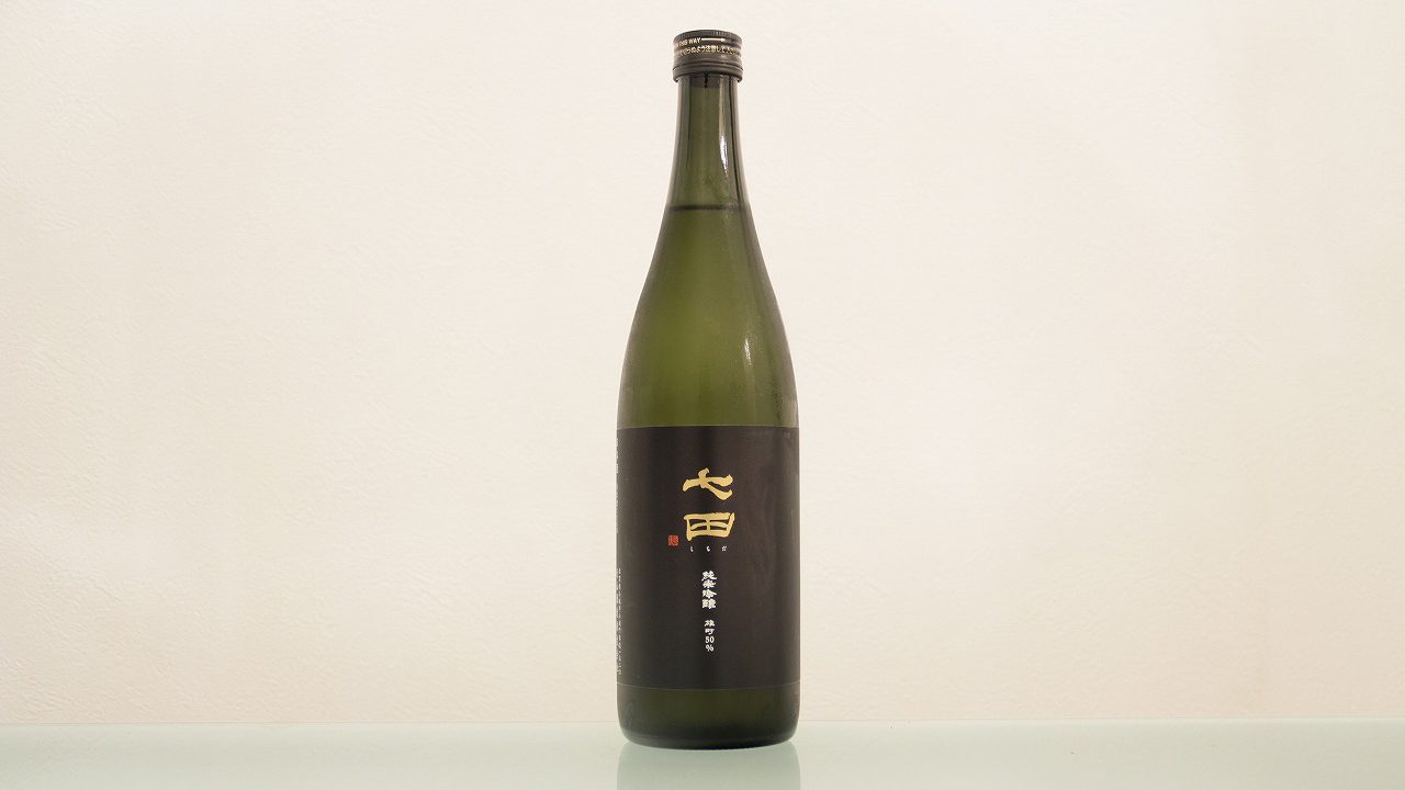 七田 純米吟醸 雄町50