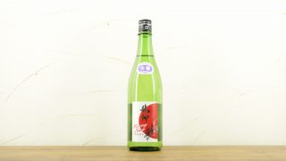 龍神 純米大吟醸 備前朝日 龍神酒造