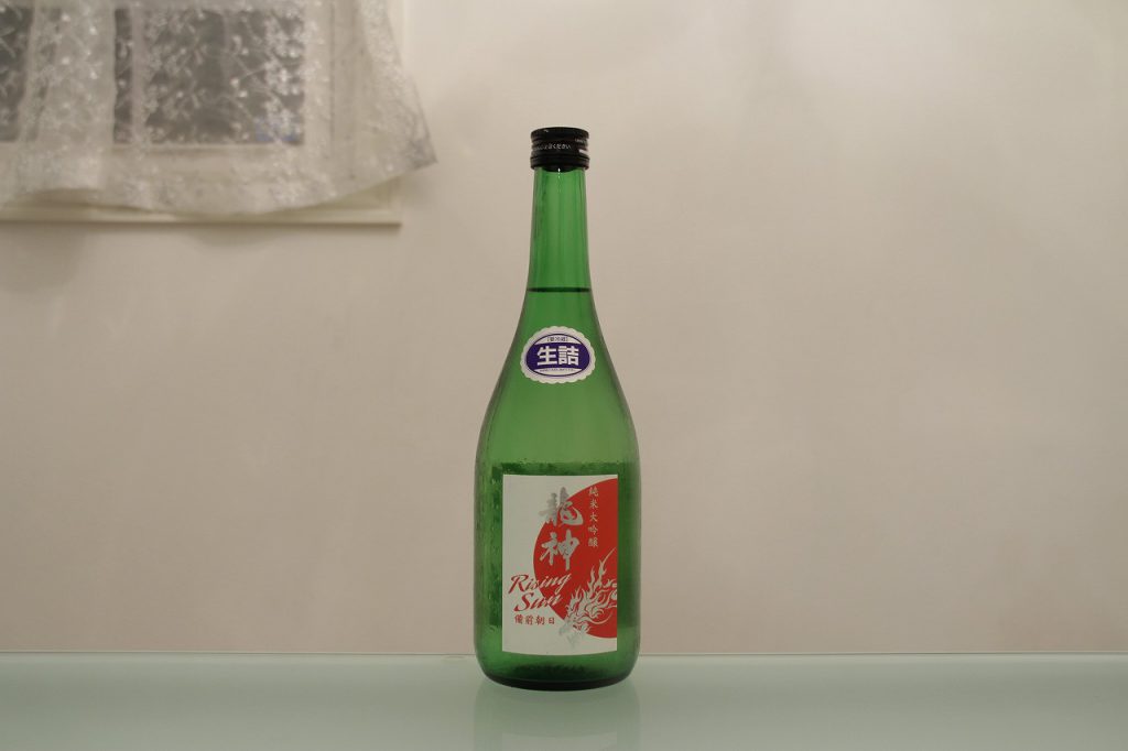 龍神 純米大吟醸 備前朝日 龍神酒造
