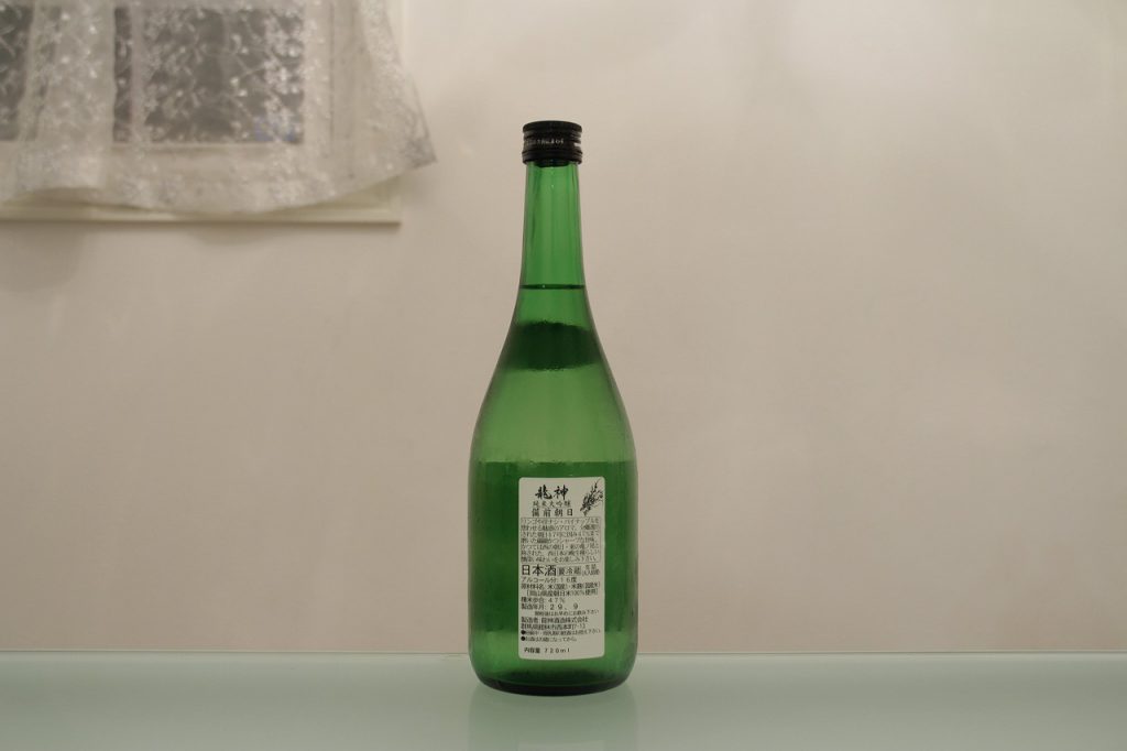 龍神 純米大吟醸 備前朝日 裏 龍神酒造