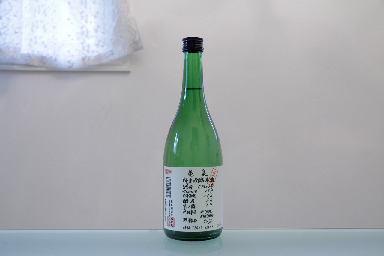 亀泉 純米吟醸生原酒 CEL-24 亀泉酒造