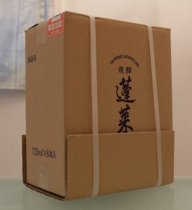渡辺酒造店の梱包