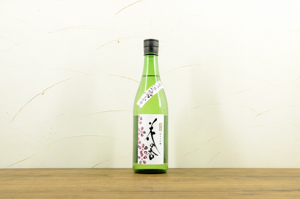 花の香（はなのか）純米大吟醸 桜花 しぼりたて生原酒