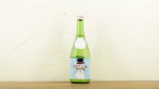 尾瀬の雪どけ 純米大吟醸 おぜゆきだるま 龍神酒造株式会社
