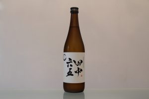 田中六五