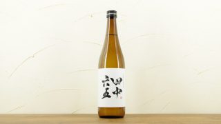田中六五