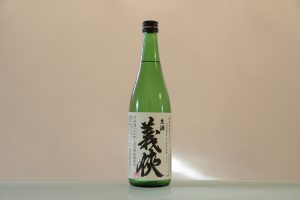 義侠 純米60% 生原酒 特A地区山田錦