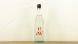 【岩手県】濃醇旨口の日本酒 AKABU AIR 純米 赤武酒造株式会社