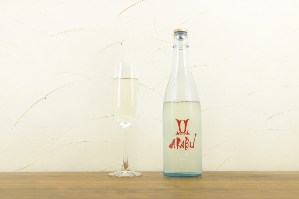 AKABU（赤武） Air 純米とグラス