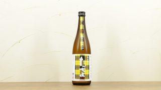 たかちよ 無調整生原酒 ai77 custommade