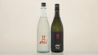 AKABU(赤武)シリーズ