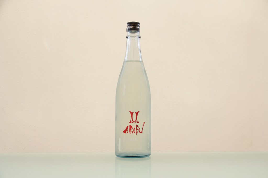 AKABU Air 純米