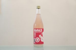 五橋 RIDE 純米大吟醸 桃色にごり