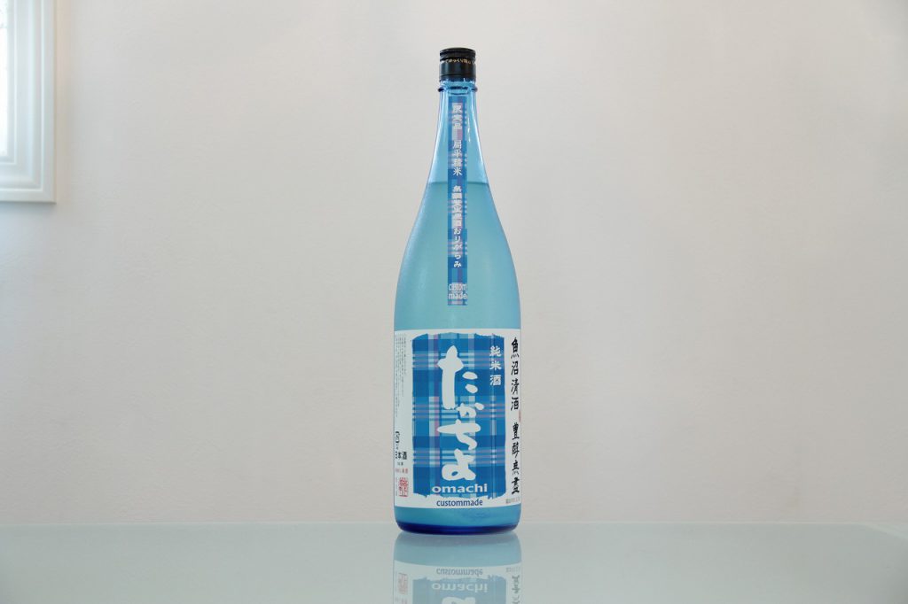 たかちよ タータンチェック青 無調整生原酒 雄町