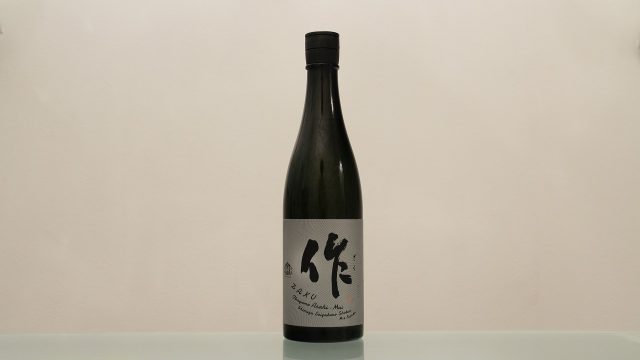 作(ざく)純米大吟醸 岡山朝日米