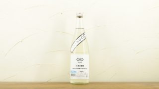 萩の鶴 メガネ専用 特別純米酒