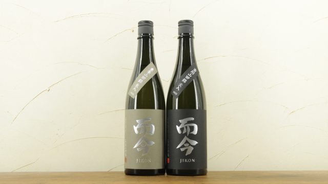 而今 純米吟醸 東条山田錦と吉川山田錦