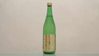 花陽浴(はなあび)純米吟醸 美山錦 無濾過生原酒