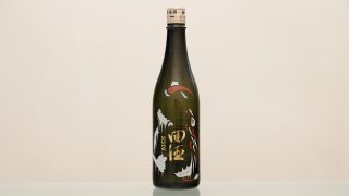 田酒 純米吟醸 干支ボトル 2019