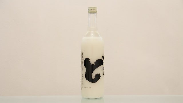 ど 純米 にごり酒