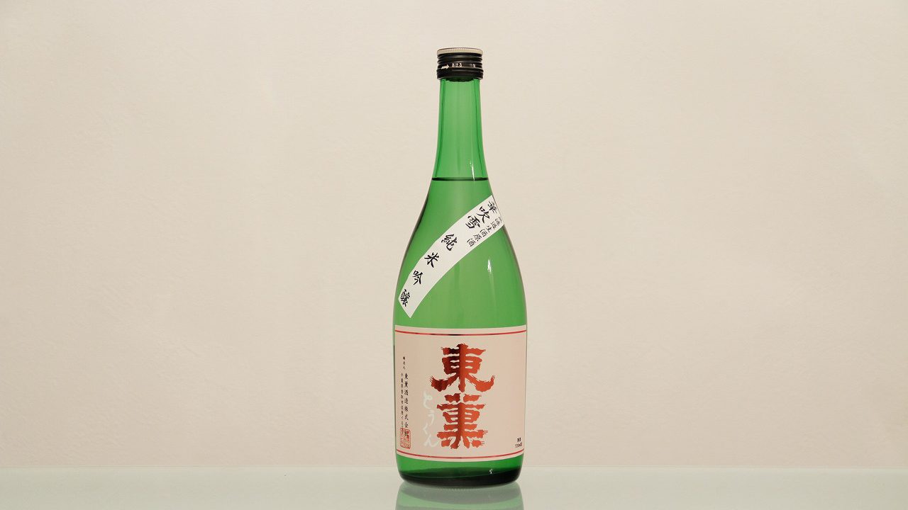 東薫 華吹雪 純米吟醸 無濾過生原酒