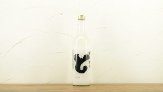 白瀑(しらたき)ど 純米 にごり酒
