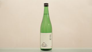 萩の鶴 純米吟醸 別仕込み 生原酒 こたつ猫ラベル