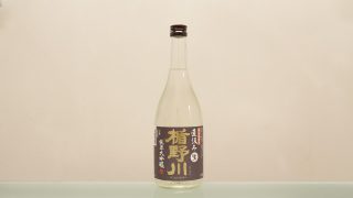 楯野川 純米大吟醸 直汲み(生)