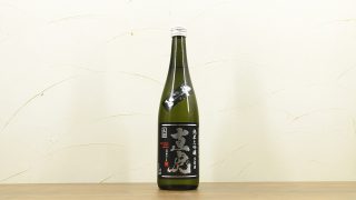 直虎(なおとら) 番外品 純米大吟醸 生原酒
