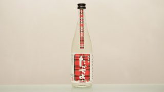 たかちよ タータンチェック赤 無調整生原酒 雄町