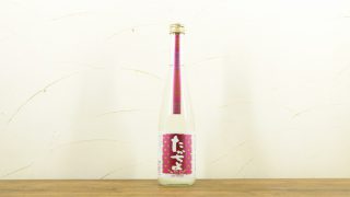 たかちよ 無ろ過生原酒 ホワイトデー おりがらみ 高千代酒造
