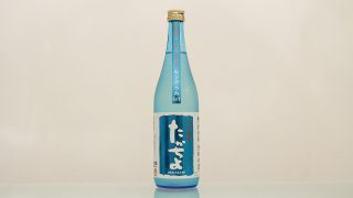 豊醇無盡たかちよ 扁平精米 無調整生原酒 氷点貯蔵おりがらみ本生(スカイラベル)
