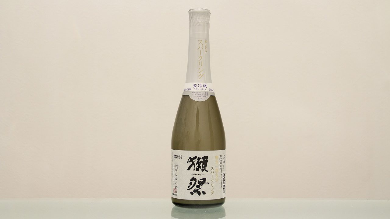 獺祭39スパークリング