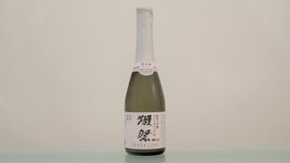 獺祭45スパークリング