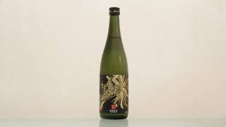 鳳凰美田 純米吟醸 愛山 火入れ ブラックフェニックス