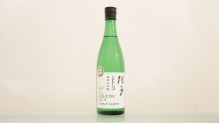 桂月 CEL24 純米大吟醸50