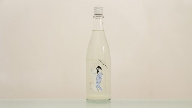 大嶺 ゆきおんな 純米 3粒
