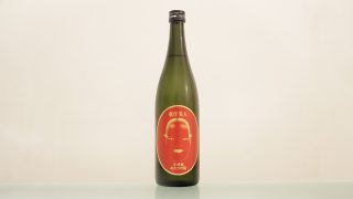 東洋美人 壱番纏 純米大吟醸